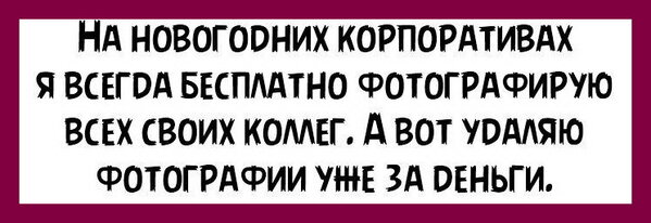 %D0%BD%D0%B3%20photo_2020-05-16_08-30-21[1].jpg