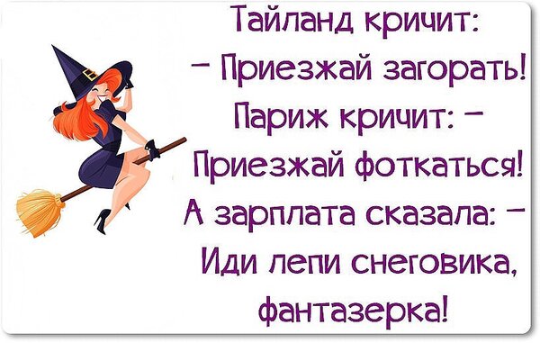 %D0%B8%D0%B7%D0%BE%D0%B1%D1%80%D0%B0%D0%B6%D0%B5%D0%BD%D0%B8%D0%B5_viber_2020-02-15_12-29-19[1].jpg