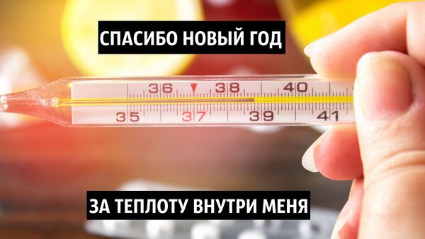 %D0%BD%D0%B3%202020-01-24_08-13-42[1].jpg