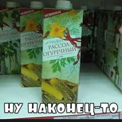 %D0%B8%D0%B7%D0%BE%D0%B1%D1%80%D0%B0%D0%B6%D0%B5%D0%BD%D0%B8%D0%B5_viber_2020-01-03_15-35-04[1].jpg