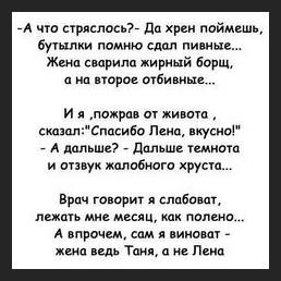 IMG-0efa039371922a9b9bf327c3b3a0b922-V[1].jpg